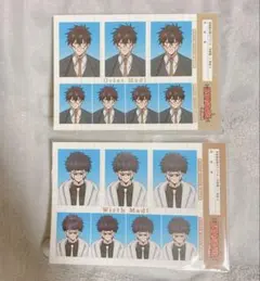 2025年最新】ワースマドルの人気アイテム - メルカリ