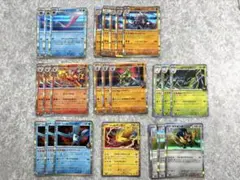 ロケット団のワナイダーRバンギラス、フリーザーRほか　まとめ売り