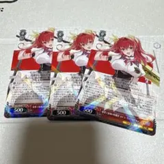 ヴァイスシュヴァルツ 巨星の演技 RRR - メルカリ