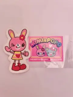 2026年最新】メゾピアノミミポポちゃんの人気アイテム - メルカリ
