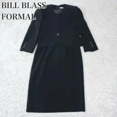 ビルブラス　ブラックフォーマル　ワンピース　ノーカラージャケット　喪服　礼服　黒