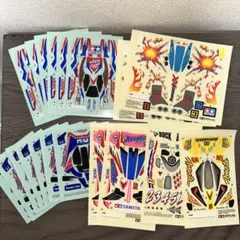 ミニ四駆コロコロコミック 96年4月ネオトライダガーZMCブルーメッキ