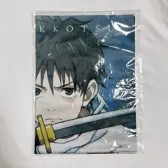 呪術廻戦0 ムビチケファイル　コンプリート　スカーフ風ハンカチ 呪術廻戦0 ムビチケファイル コンプリート スカーフ風ハンカチ