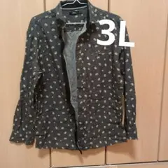 Item thumbnail for item a148995d-07e4-4ce7-a653-59975ea2d56c