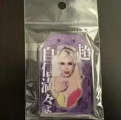 アトム様専用アクリルキーホルダー