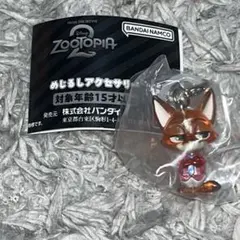 ズートピア2 めじるしアクセサリー　ニック・ワイルドA