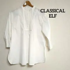CLASSICAL ELF クラシカルエルフ 白 バンドカラーブラウス