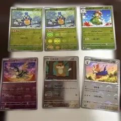 ポケモンカード カブルモ・ドレディア・シンボラー等セット