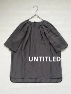 UNTITLED / アンタイトル リネン混タックフレアブラウス チャコールMのサムネイル
