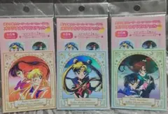 同梱包割！絶対価格以下無 セーラームーン ミュージアム PVCステッカー セット