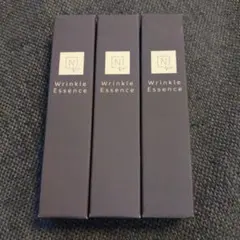 新品 NオーガニックVie 美容液 リンクルパックエッセンス 3本セット