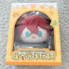 あんスタ　相伴ぬいぐるみ　燐音 あんスタ 中国 暖冬相伴 ぬいぐるみ 天城燐音