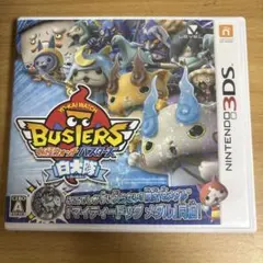 2025年最新】白犬隊の人気アイテム - メルカリ