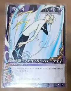 2026年最新】CLAMP in cardlandの人気アイテム - メルカリ