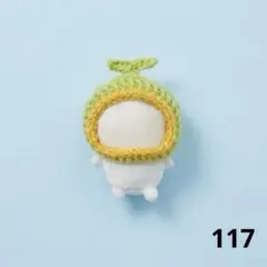 103【クリームソーダ(水色)／8cmぬい】 - メルカリ