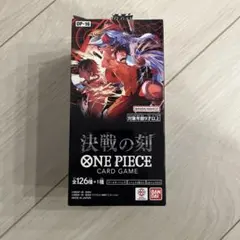 ワンピースカードゲーム 決戦の刻 テープ付き1BOX - メルカリ