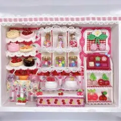 Item thumbnail for item 0fc42623-3871-46ce-bf8a-a049750f2509