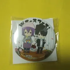 黒子のバスケ　紫原敦＆氷室辰也　Wエースフェス缶バッジ　Ｊ−WORLD