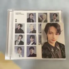 SEVENTEEN 消費期限 フラッシュプライス ジュン