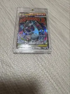 メガリザードンxex mar