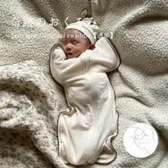 Item thumbnail for item 0d0b5a01-56b1-4826-8334-a6e6918620e8