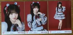 LOVE 齋藤樹愛羅 生写真 劇薬中毒 歌唱衣装② 3種コンプリート - メルカリ