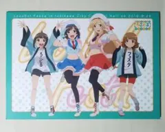 2026年最新】普通の女子校生が【ろこどる】やってみた。の人気アイテム