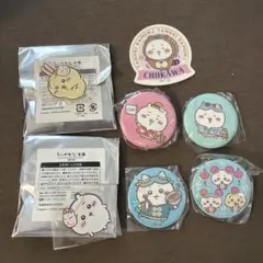 ちいかわグッズ