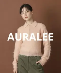 2026年最新】オーラリー ニット ピンクの人気アイテム - メルカリ