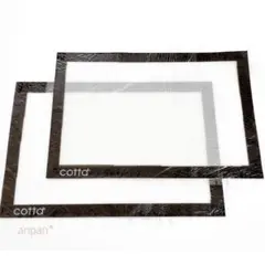 【2枚セット】シルパン　cotta コッタ　新品未使用　24×36cmのサムネイル