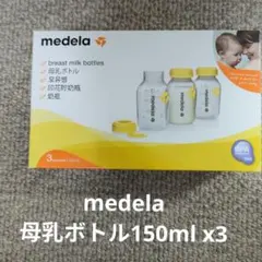 Item thumbnail for item 53706c98-58ad-41d5-8238-1bf1078e49a1