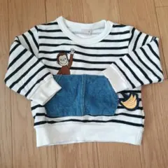 petit main おさるのジョージ トレーナー 80