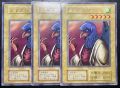 Item thumbnail for item 59d2854c-47e6-4fd7-8956-30fa82acdbbd