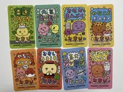 FFT0505様 リクエスト 2点 まとめ商品