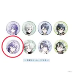 Dytica 3rd Anniversary ランダム缶バッジ 星導ショウ