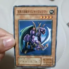 2026年最新】アジア 魔導戦士ブレイカーの人気アイテム - メルカリ