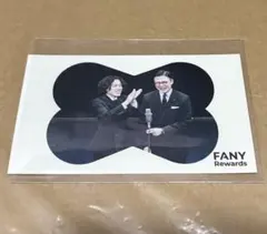 FANY Rewards カード ガクテンソク