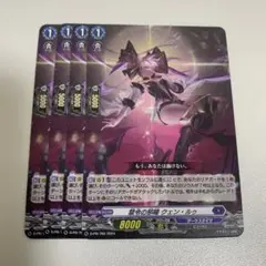 2025年最新】ドラジュエルドの人気アイテム - メルカリ