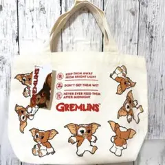 【ギズモ】ミニバッグ　グレンムリン
