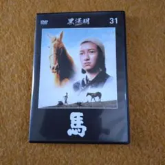 overture 寿美菜子×関西ゼロ年代映画作家〈4枚組〉|mercari商品代購