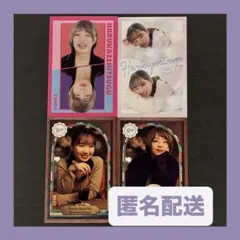 Item thumbnail for item 9ab39283-6074-48a4-b153-13392db7c32d