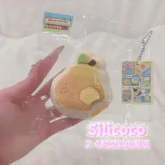 もちゃん様 リクエスト 2点 まとめ商品