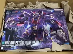 2026年最新】サイコガンダムmk2 hgの人気アイテム - メルカリ