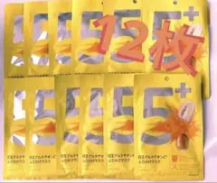 ナンバーズイン 5番 白玉グルタチオンC ふりかけマスク 12枚