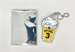 阪神タイガース 乾杯キャンペーン 大山選手 ビール型アクリルキーホルダー