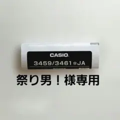 Item thumbnail for item 6e79ebbc-8709-4aa7-9fb1-eabd83d22e6f