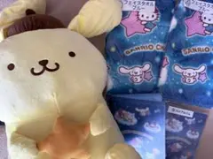 セブン1番くじ サンリオ