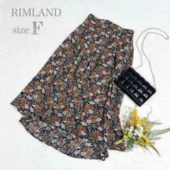 【リムランド】RIMLAND 花柄ロングスカート フレア ブラック フリーサイズ
