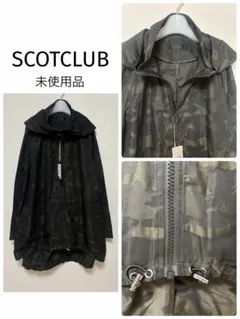 【新品未使用】SCOTCLUB フード付　ブラックカモフラナイロンジャケット