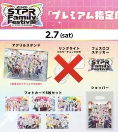 Item thumbnail for item 852f1729-d847-4279-8a5b-634e44b17c4d